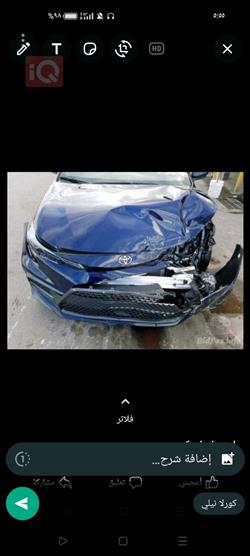 تويوتا كورولا